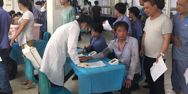 關(guān)愛(ài)員工，以人為本——鴻發(fā)有色組織全員體檢